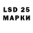 Марки NBOMe 1,8мг Klaus Kolovin