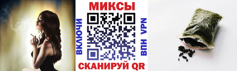 как найти   Красногорск  БУТИРАТ бутандиол 