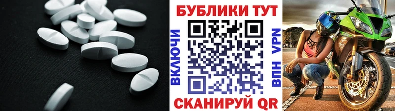 где купить наркоту  Красногорск  Ecstasy TESLA 