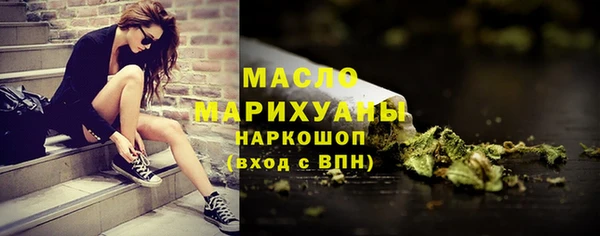 круглые Краснотурьинск