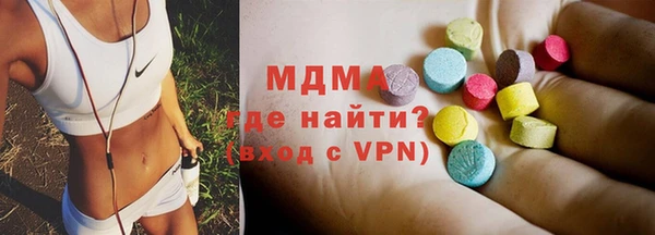 твердый Краснослободск