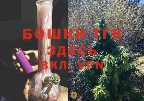 круглые Краснотурьинск