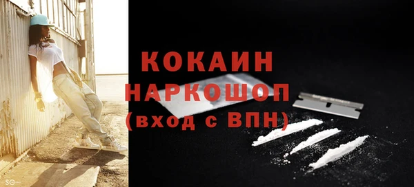 круглые Краснотурьинск