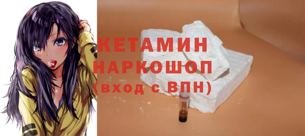 круглые Краснотурьинск