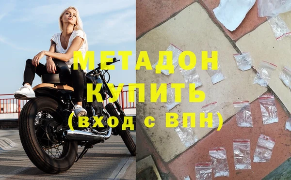 круглые Краснотурьинск
