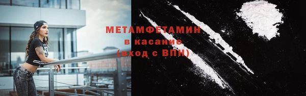 круглые Краснотурьинск