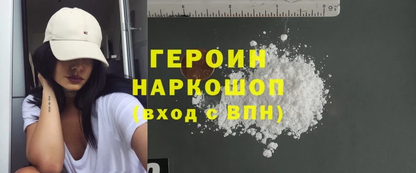 круглые Краснотурьинск