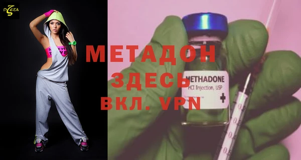 твердый Краснослободск