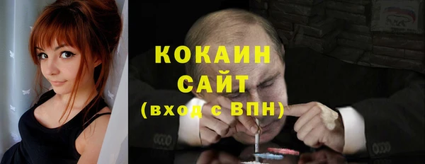 круглые Краснотурьинск