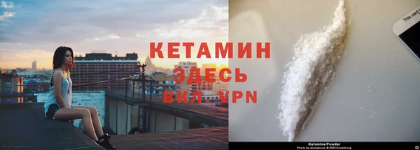 круглые Краснотурьинск