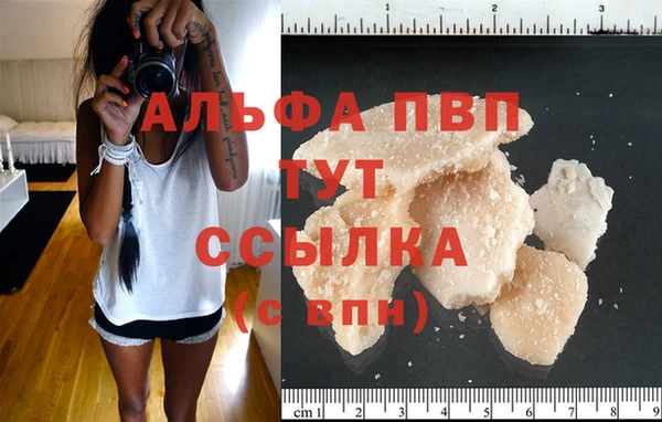 круглые Краснотурьинск