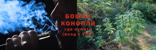 мескалин Красноперекопск