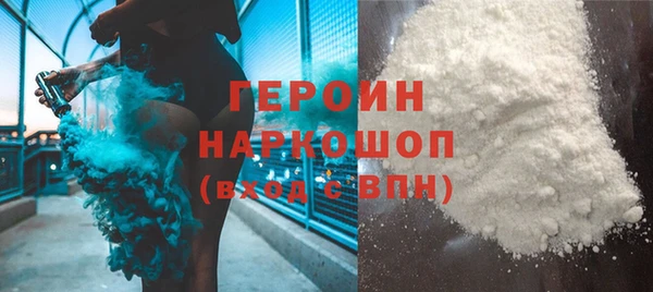 круглые Краснотурьинск