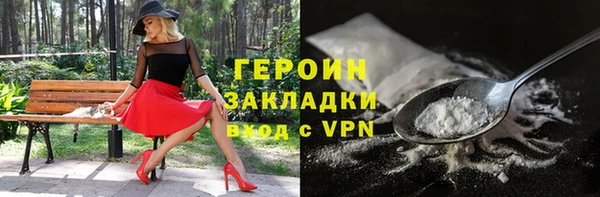 круглые Краснотурьинск