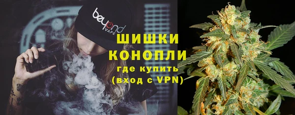 круглые Краснотурьинск