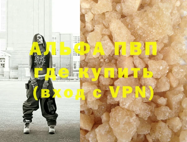 круглые Краснотурьинск