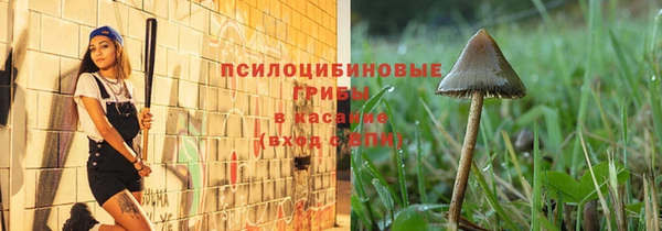 круглые Краснотурьинск